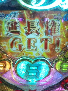 09b9a954.jpg