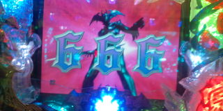 0f3ad453.jpg