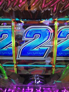 IMG_2048