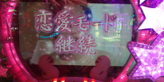 30f6a349.jpg