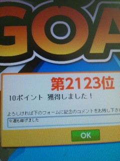 34257382.jpg