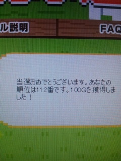 4063159b.jpg