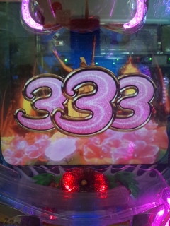44c48524.jpg
