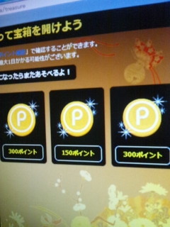 492083c8.jpg