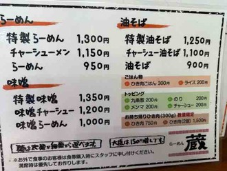 夏休み終わり～(^^)/　