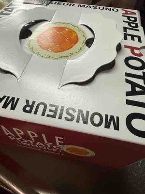 優待と配当きたし株を買いました～ σ(≧口≦мё)