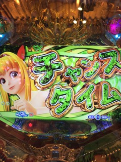 IMG_9925