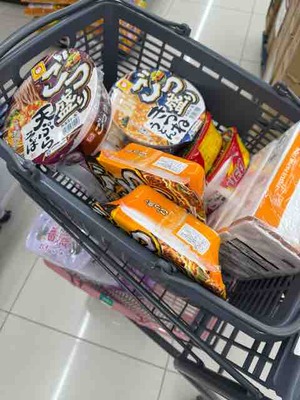 株を買いました～ φ(・ω・ )かきかき