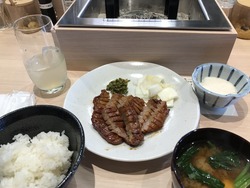 IMG_1551