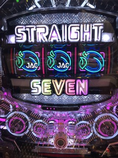 IMG_1814