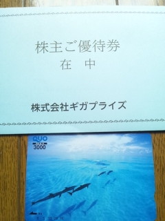 693a9526.jpg