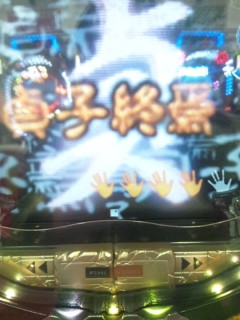 75af98f9.jpg