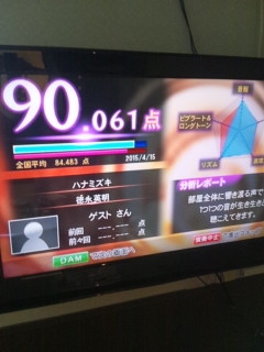 7f81ae31.jpg