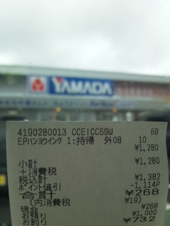 814c89ae.jpg