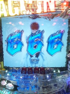 86c0cd89.jpg