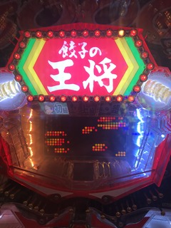 IMG_4141