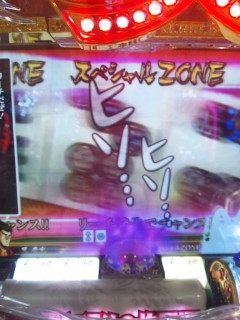 8a78bfd4.jpg