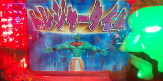 90c74f57.jpg