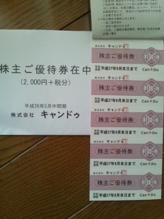9a69c149.jpg