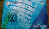 ab8491f0.jpg