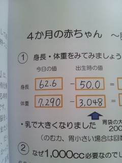 ad103d52.jpg