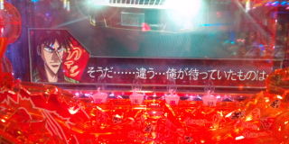 af482dc0.jpg