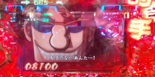 b3c71d9e.jpg
