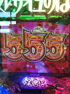 IMG_6797