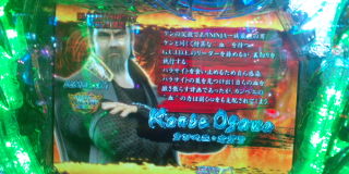 bd016bfa.jpg