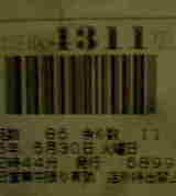 be69f701.jpg
