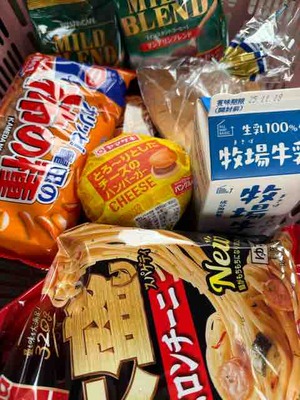 ポイ活したよ～(^^♪