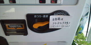 c39854d4.jpg