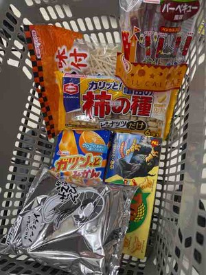 また下がったから株を買ってみた…l||l(›ଳдଳ‹)l||l　