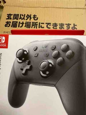 株主優待と配当金が届きました～(^^♪