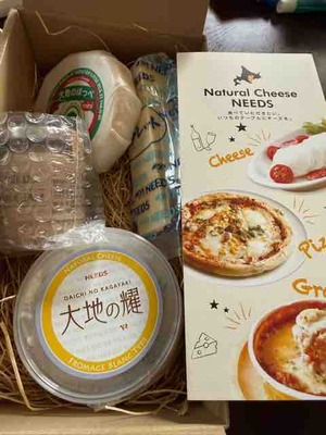 優待きた～(#^^#)