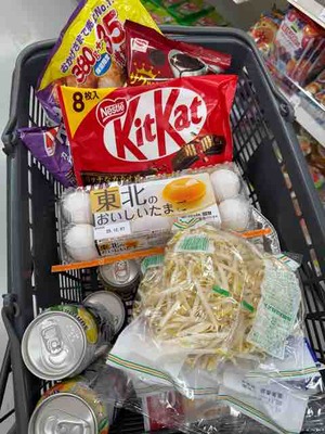 ポイ活した～( *´艸｀)