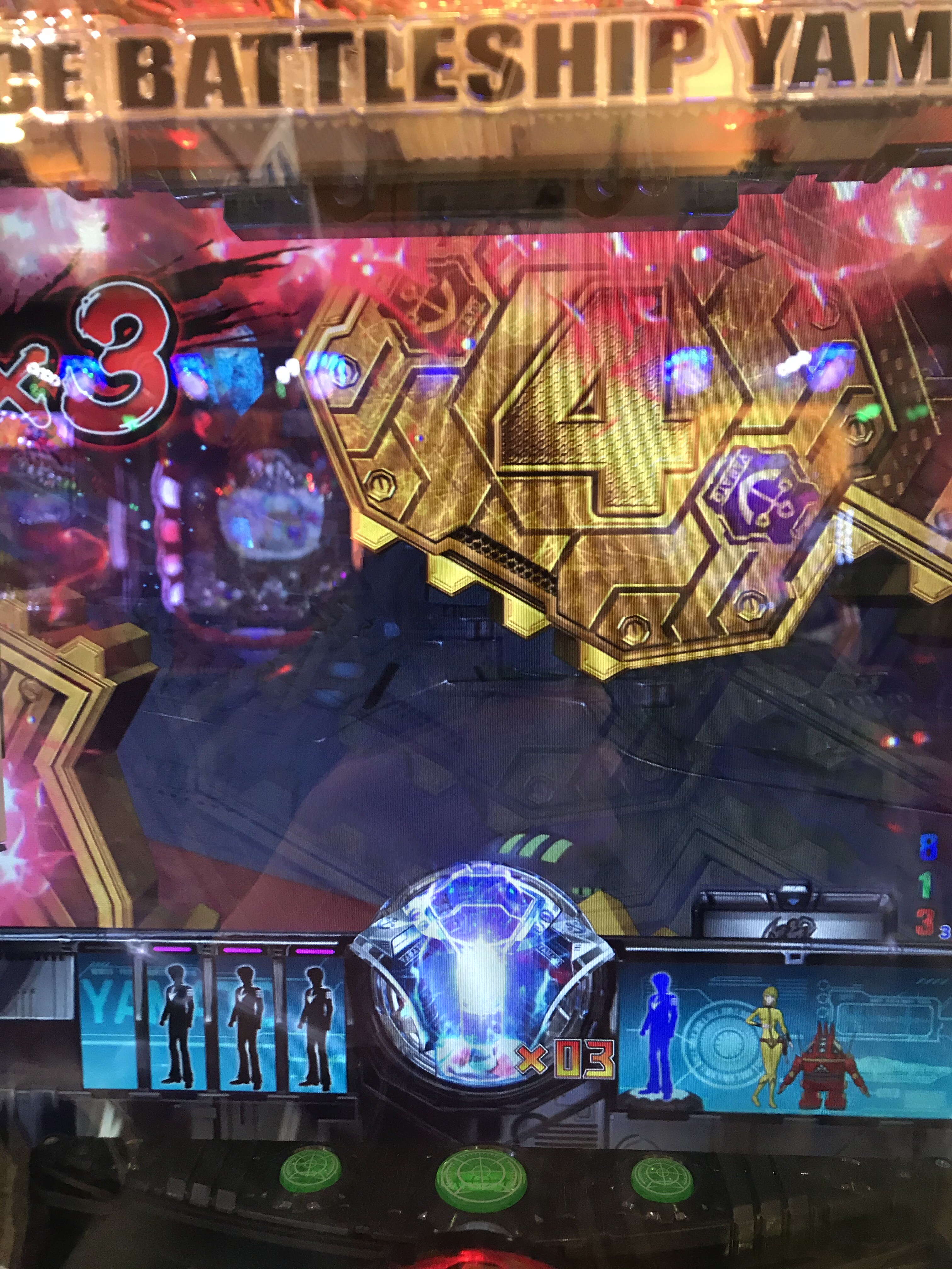 配当きたしiphoneもきた 金持ち父さんになるために