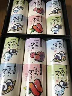 優待と配当が届いたし株を買いました(*^。^*)