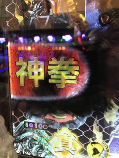IMG_4031