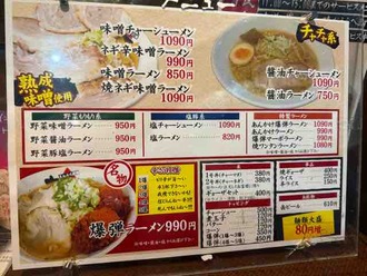 ポイ活したよ～( ﾟДﾟ)