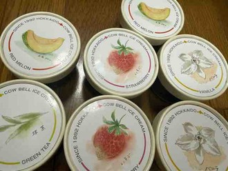 優待きたよ～ヾ(≧▽≦)ﾉ　