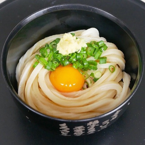 日本の「うどん」界トップ10に君臨するのがこの10店らしい。 うどんの世界ってよくわからんな。美味いけど