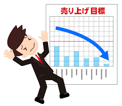 ダウンロード