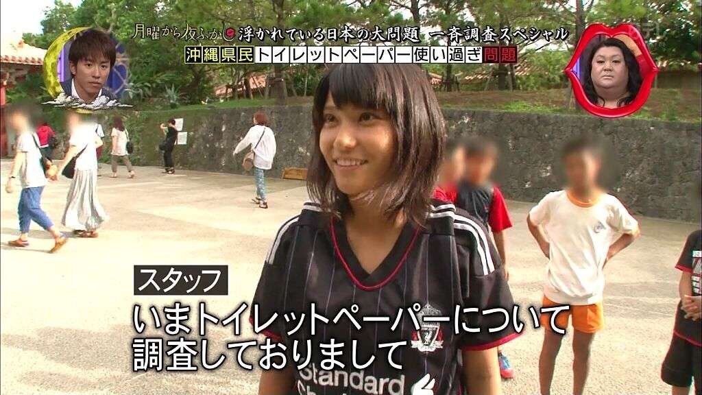 画像 沖縄に顔が濃い人が多い理由wwww アウトドアまとめちゃん 画像 沖縄に顔が濃い人が多い理由wwww アウトドアまとめちゃん