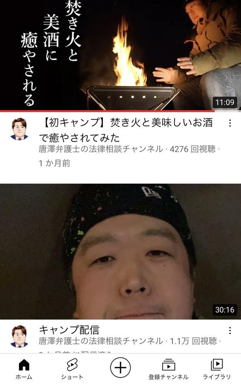 no title