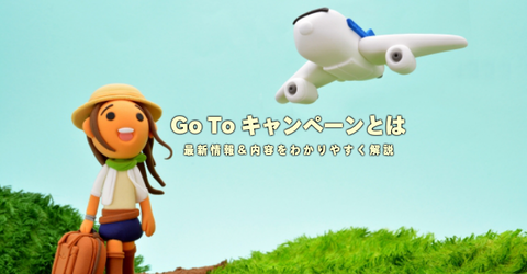gototravel80