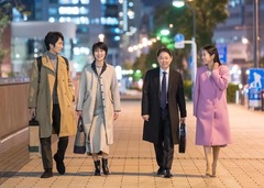 20200610-switch-main-886x633