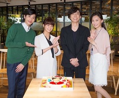 一生さんわた恋撮影合間誕生日