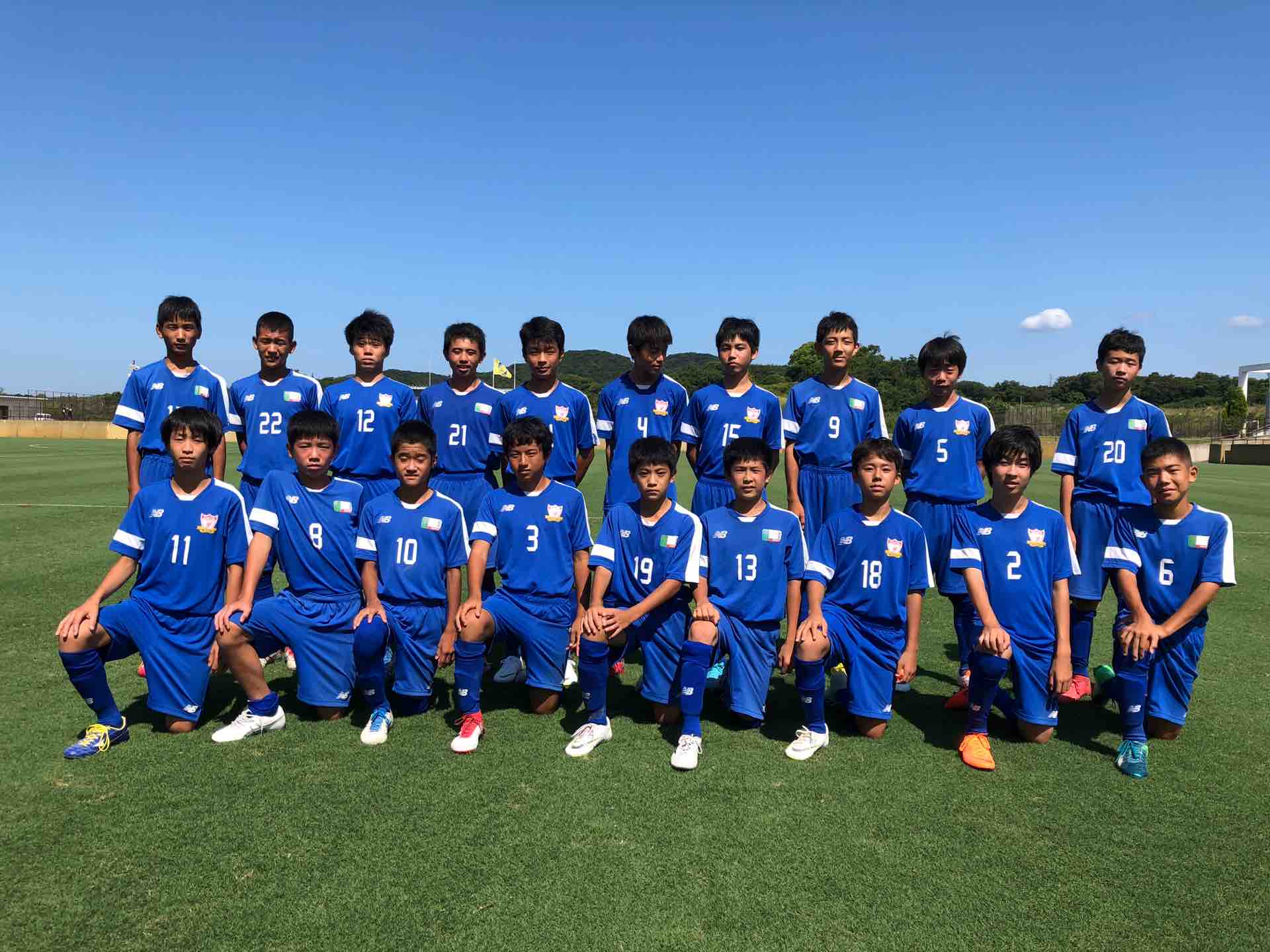 8月7日 火 夏の経験 Wyvern Fc 刈谷市少年サッカークラブ