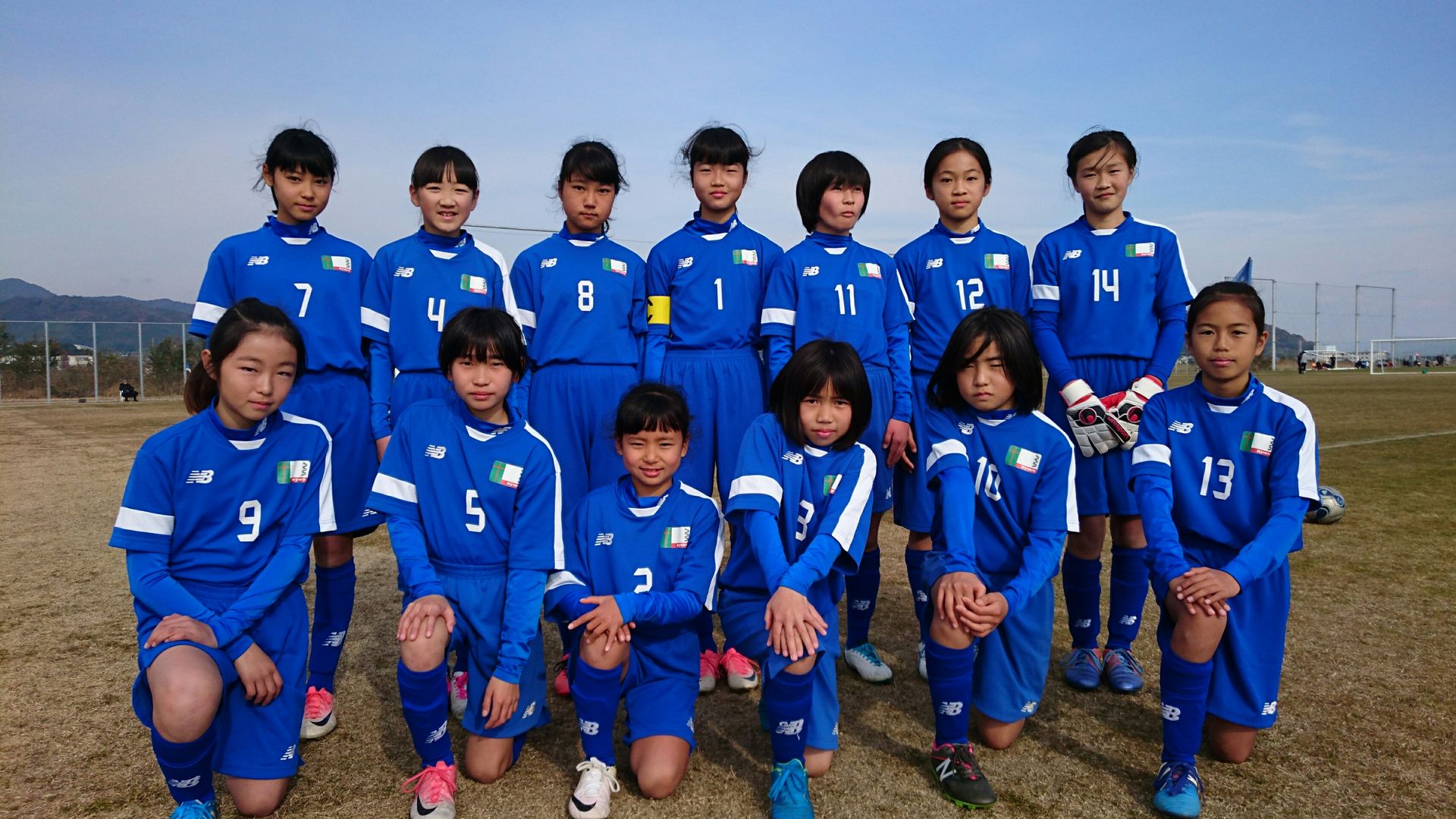 12月25日 月 愛知県小学生女子サッカー選手権大会 第３位 Wyvern 刈谷市少年サッカークラブ